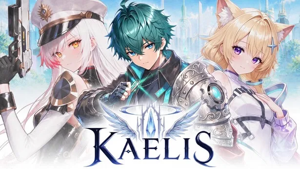 kaelis-seraph-protocol