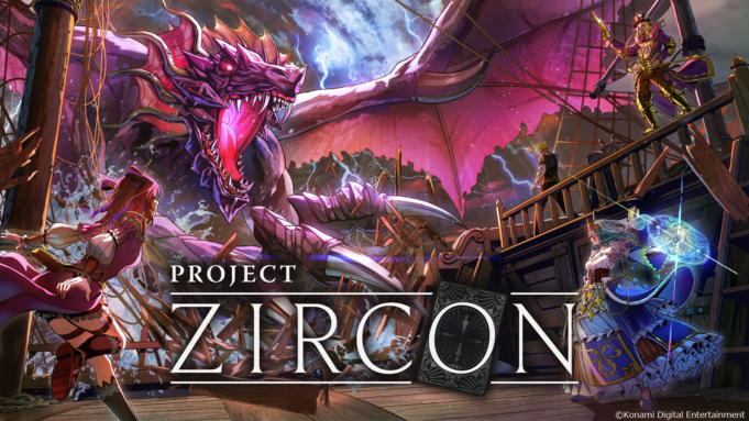project-zircon